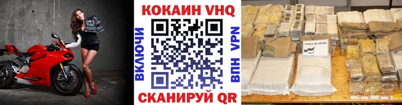 Кокаин Боливия  mega онион  Тюмень 