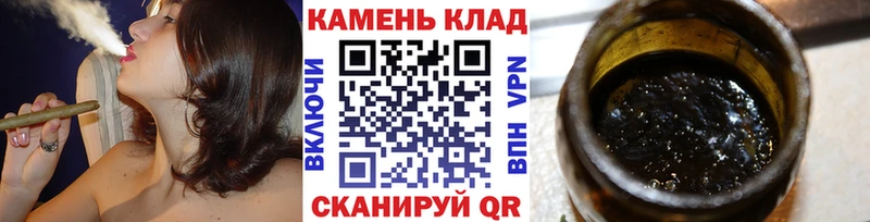 Гашиш индика сатива Тюмень