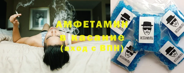 синтетический гашиш Новодвинск
