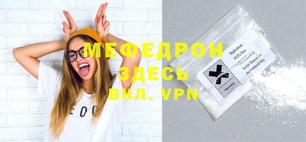синтетический гашиш Новодвинск