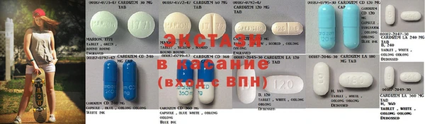 MESCALINE Волоколамск