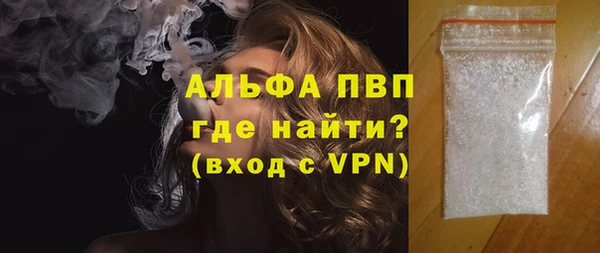 мяу мяу мука Новокубанск