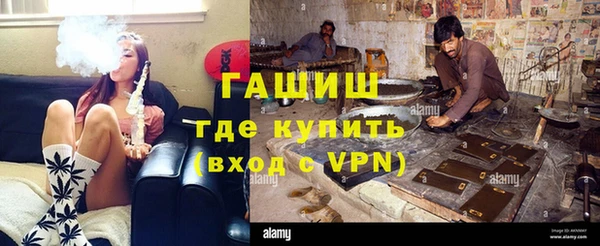 мяу мяу мука Новокубанск