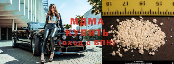 мяу мяу мука Новокубанск