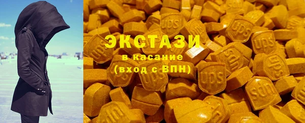 мяу мяу мука Новокубанск