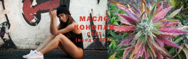 синтетический гашиш Новодвинск