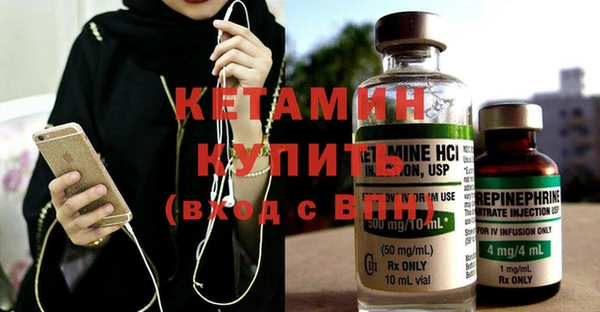 мяу мяу мука Новокубанск