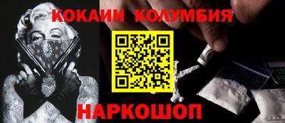 гашиш Заводоуковск