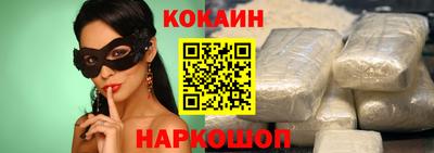 гашиш Заводоуковск