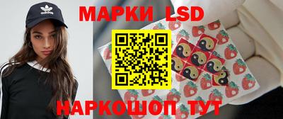 гашиш Заводоуковск