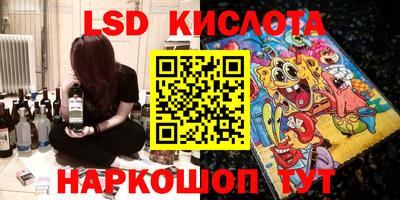 mdma Заволжье