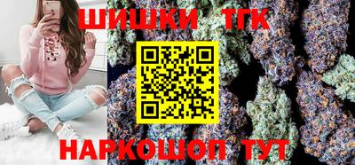 гашиш Заводоуковск