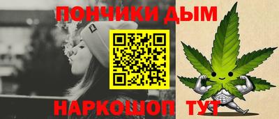 гашиш Заводоуковск