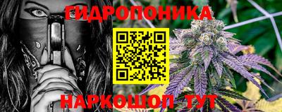 mdma Заволжье