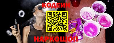 гашиш Заводоуковск