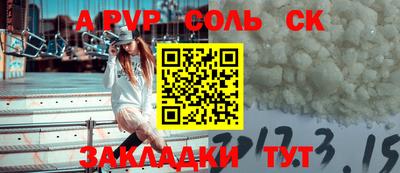 гашиш Заводоуковск