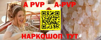 гашиш Заводоуковск