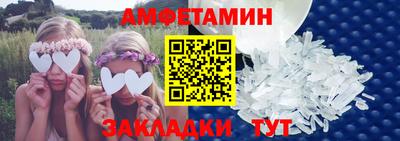 mdma Заволжье