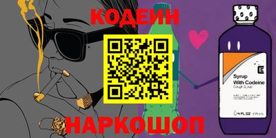 mdma Заволжье