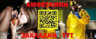 гашиш Заводоуковск
