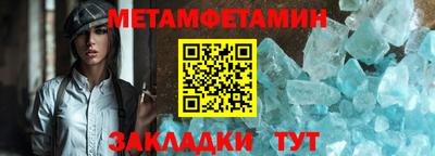 гашиш Заводоуковск