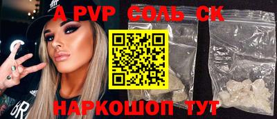 гашиш Заводоуковск
