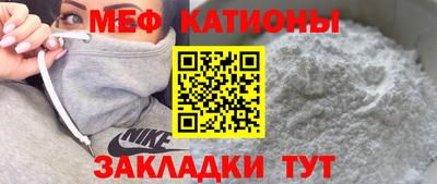 гашиш Заводоуковск