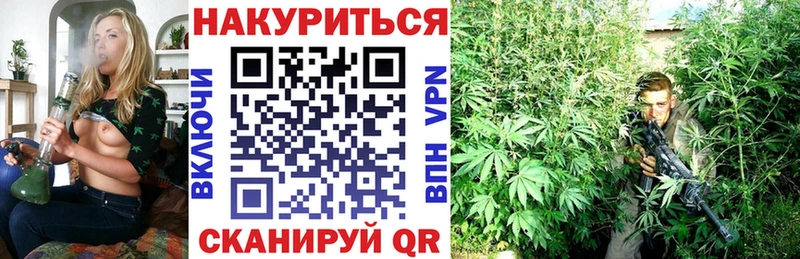 Конопля AK-47  дарнет шоп  Тюмень 